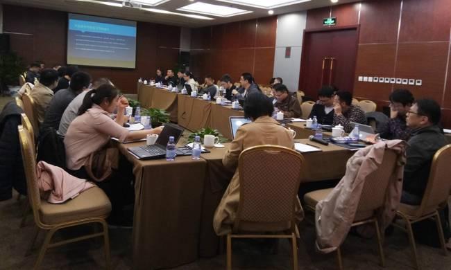 中科博宏参与人工智能团体标准研讨会,推动人工智能标准立项