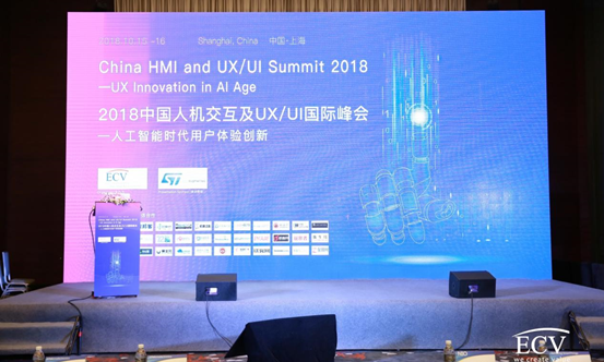 意法半导体（STMicroelectronics; ST）：智能工业、家居和工业物联网产品及解决方案