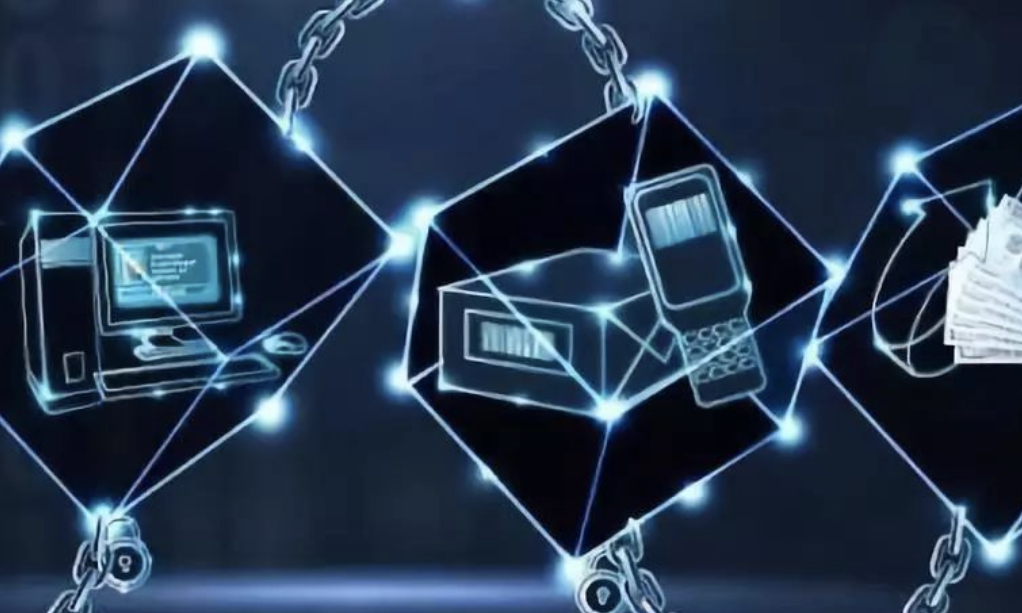 区块链，大数据，人工智能