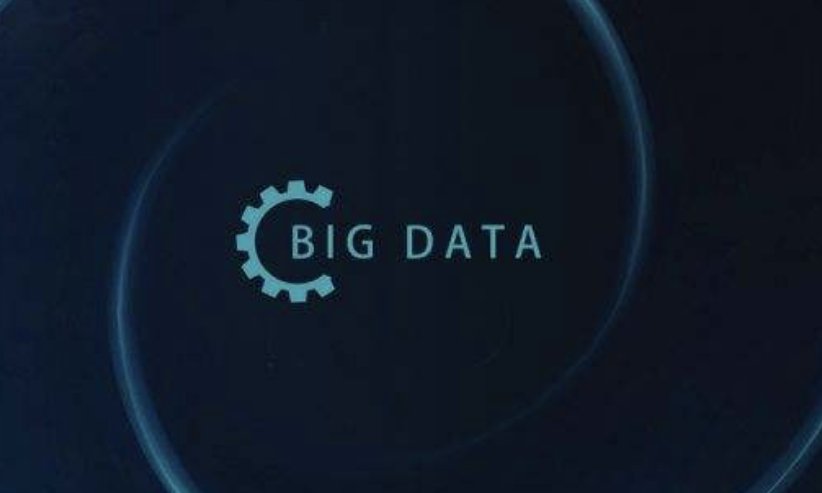 云南3项目入选工信部大数据产业发展试点示范项目名单