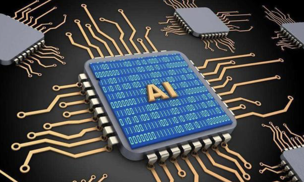 人工智能如何重塑芯片行业？