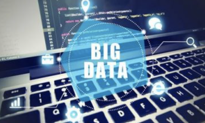 中国大数据行业概况 