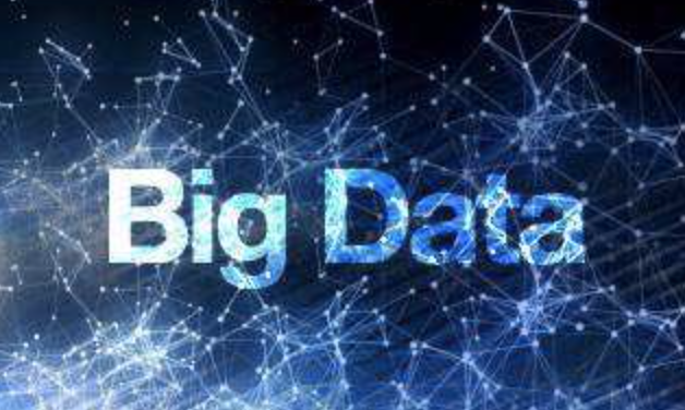 大数据引领交通运输业升级换代