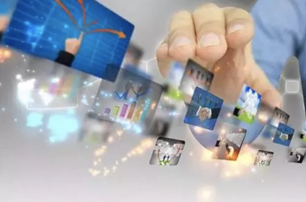 互联网、大数据、人工智能和实体经济深度融合