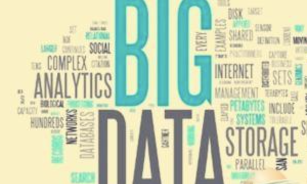 【沙龙邀请】数据智能如何成就“行业大脑”