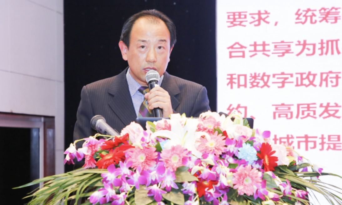 张名志：连云港政府数字化转型实践经验分享