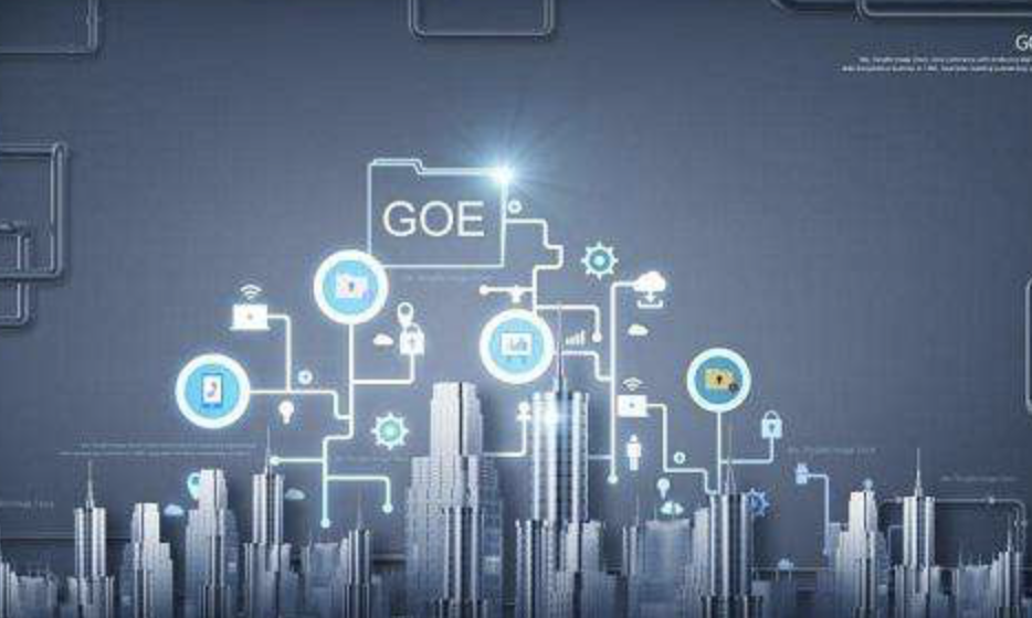 孙珅在调研“互联网＋政务服务”改革工作时强调 深化互联网思维和大数据理念 优化营商环境全面深化改革