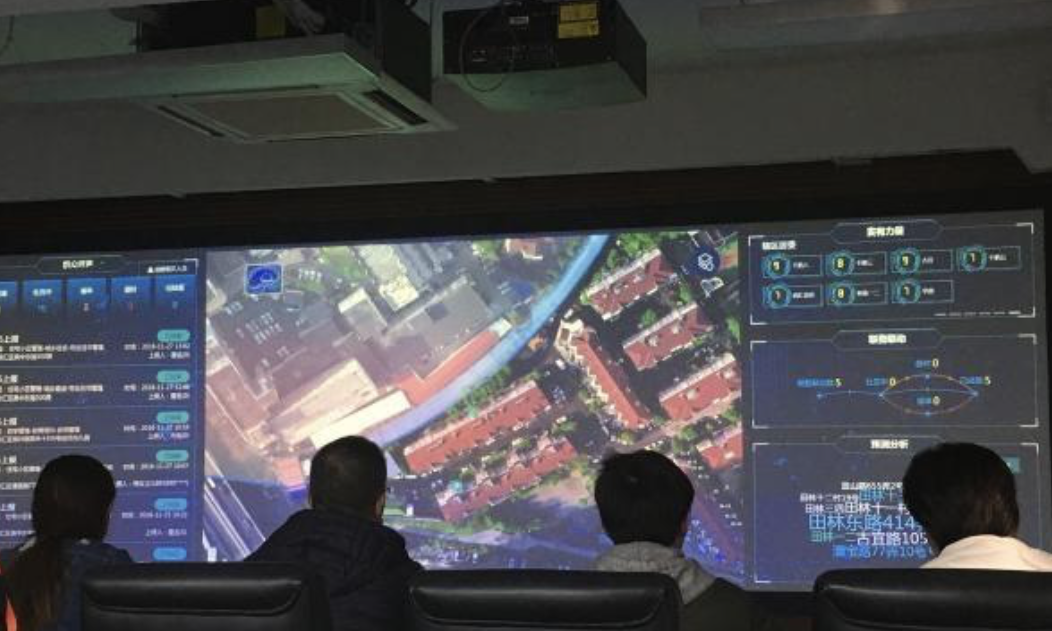 网格设置＋大数据运用，上海将智慧党建覆盖到城市“末梢”
