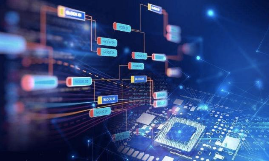 以区块链技术助力大西安发展