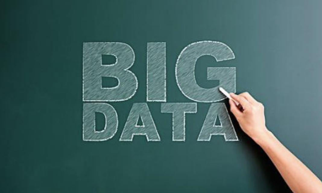 天津市促进大数据发展应用条例