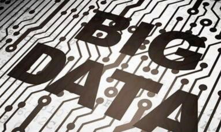 复旦用人工智能、大数据助力智慧城市建设