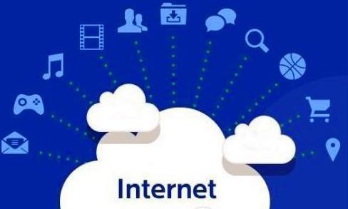 重要！大数据时代下协同政务中的信息资源共享策略研究