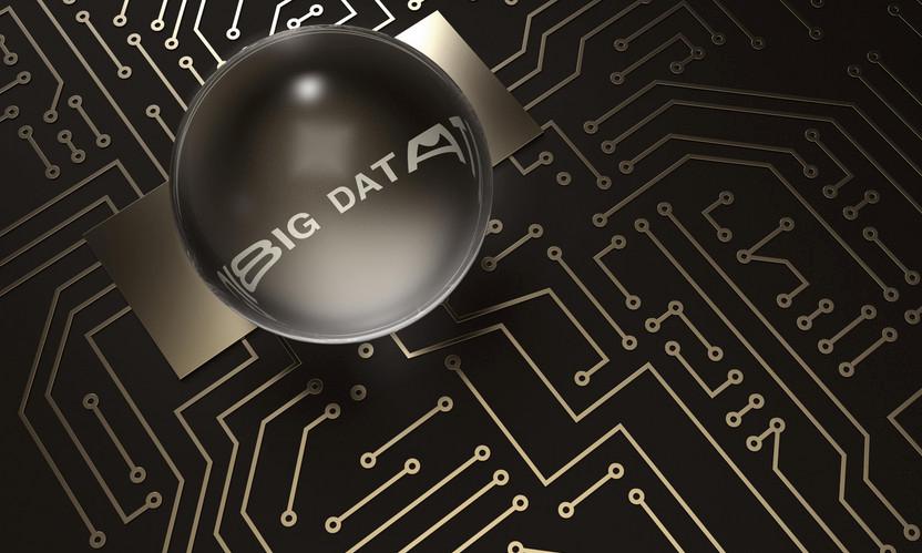 英国皇家学会《数据管理与使用：21世纪的治理》编译整理