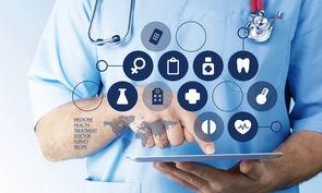 连云港市政府办公室关于印发连云港市加快数字政府建设实施意见的通知