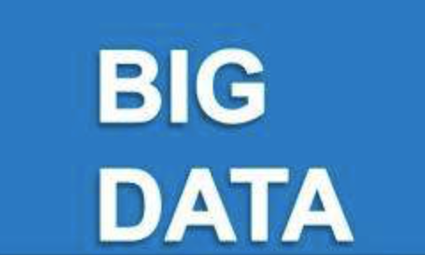 宁德市初步建成政务大数据平台 数据成信息时代新能源