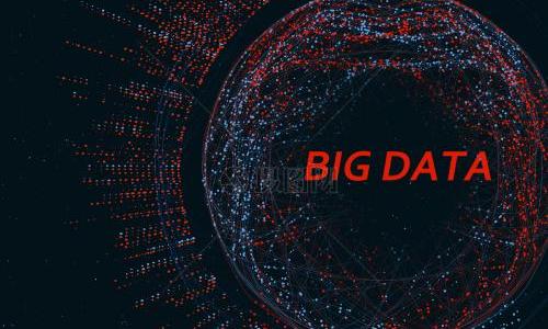 开发区用大数据提升交通治理能力