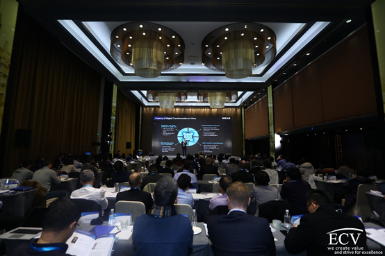 2019中国制造业数字化转型国际峰会圆满落幕