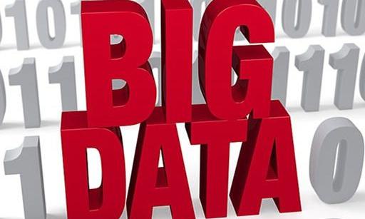 用大数据和AI评估企业信用 城市智能化不只是smart的问题