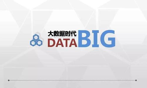 大数据 | 一图读懂GDP首破90万亿！