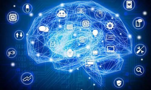 人工智能重塑资产管理行业的十个方面