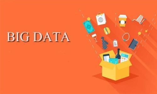 大数据平台架构