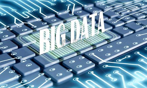 《2018年海南省经济社会发展大数据分析报告》出炉