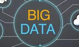 大数据对碰 企业需检视过往纳税行为