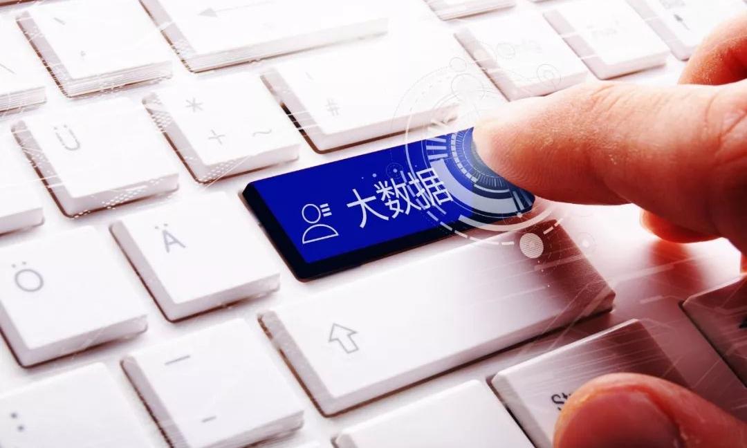 人工智能和大数据到底有什么关系？是如何联系在一起的？