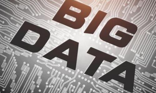 终于有人把云计算、大数据和人工智能讲明白了！