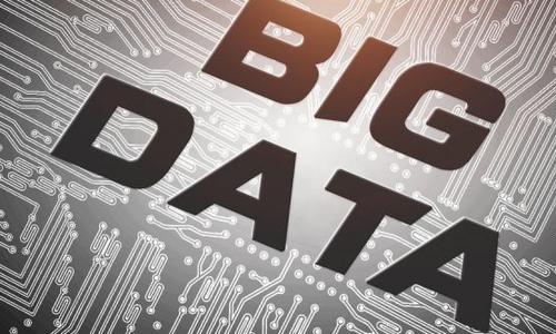 利用大数据提升政府治理能力