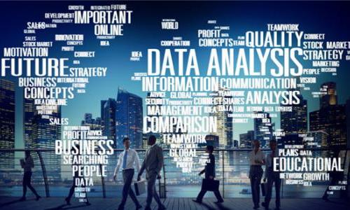 大数据平台应用 17 个需要掌握的知识