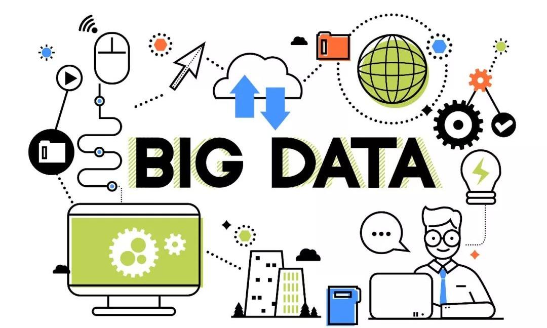 王静：推进大数据应用系统建设，服务民生