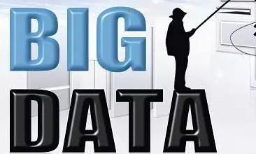 政务大数据爆发前夜，谁能将优势转为胜势？