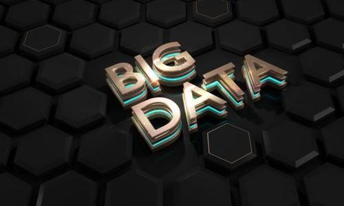 工业大数据如何成为智能制造和工业互联网的核心动力