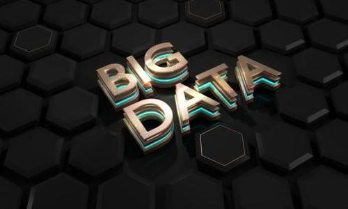 2018我国能源大数据