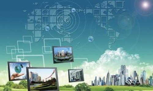 【申报通知】浙江省经信厅关于征集大数据优秀产品和应用解决方案的通知