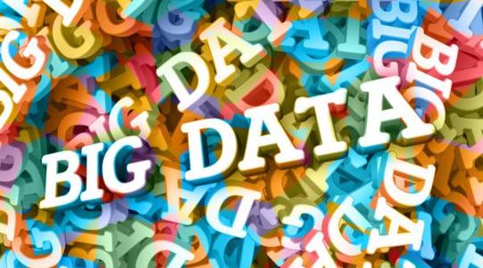 信息化发展，为地质调查大数据应用打下了坚实基础