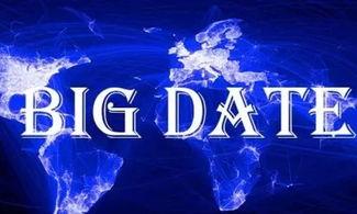 大数据：产业链条将更为完备