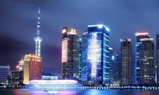 首届（2019）长三角营商环境评估与评选结果在沪发布