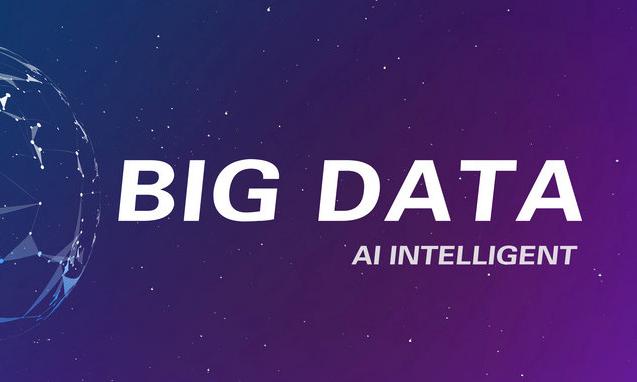 杭州将建智慧养老大数据中心