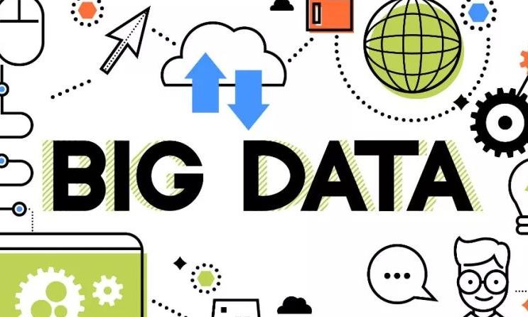 在沪全国人大代表专题调研“大数据共享与安全” “一网通办”推进政府治理创新