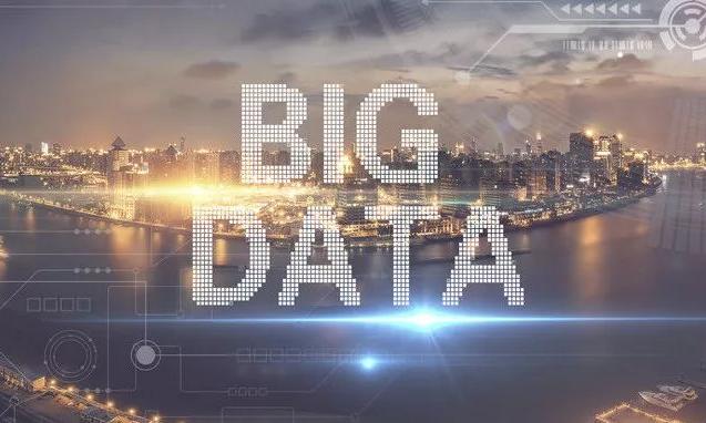 大数据时代，重新定义思维模式