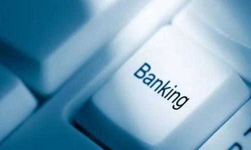 大数据背景下的零售银行转型