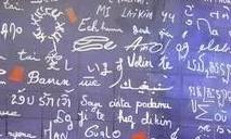 如何在数据科学领域从起步到就业