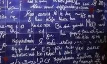 大数据方面核心技术有哪些