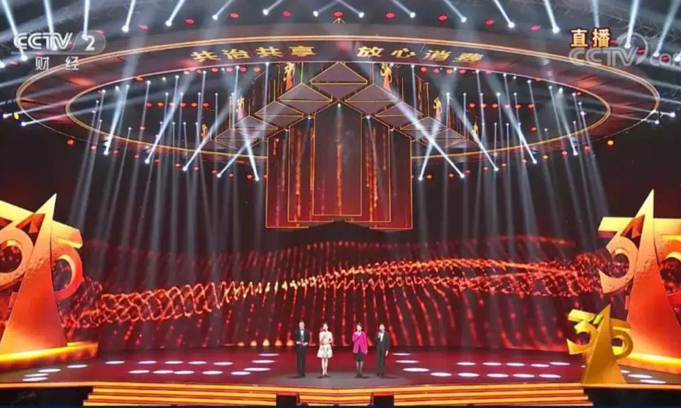 央视曝光大数据黑市：超七成网民信息正在被AI营销公司滥用！