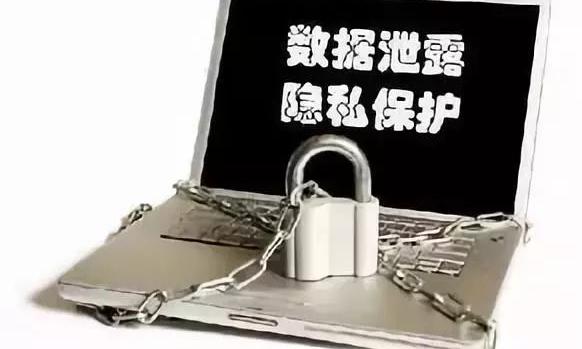 博鳌电视论坛：大数据监管需要政府有作为