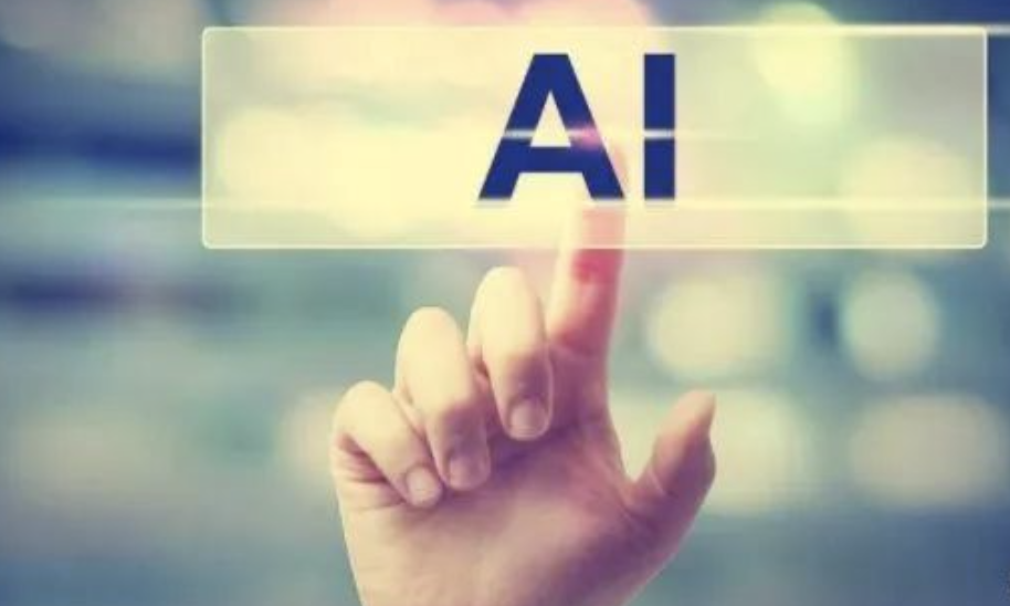 中美在人工智能领域的差距分析