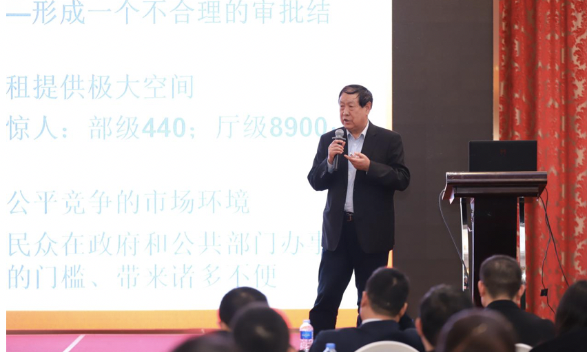 首届珠三角营商环境论坛在穗召开，共议对策谋发展