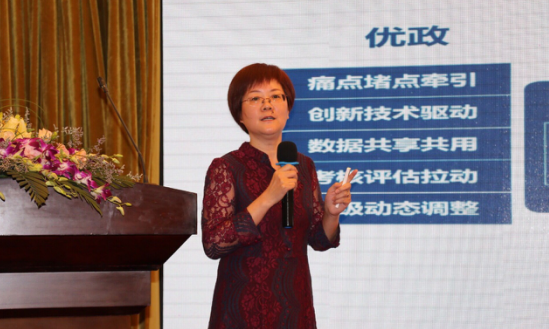 郑爱军：数字政府2.0发展思考